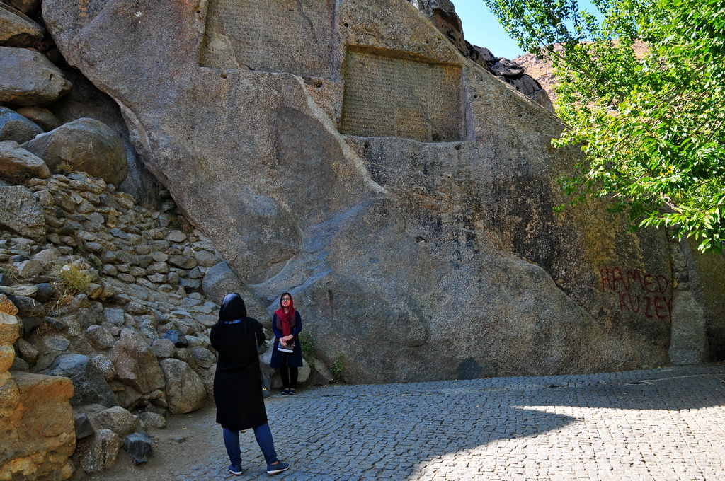 Behistun Inscription, Bisotun